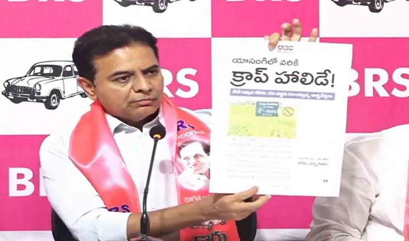 కిరణ్ కుమార్ రెడ్డి చెప్పినట్టు కరెంట్ లేకుండా చేస్తున్న రేవంత్ రెడ్డి